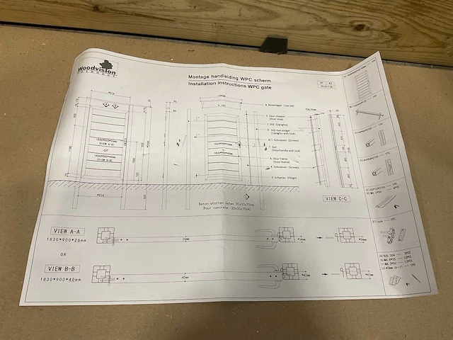 Composiet tuindeur in kozijn - houtlook antraciet - 270x108 cm - afbeelding 11 van  11