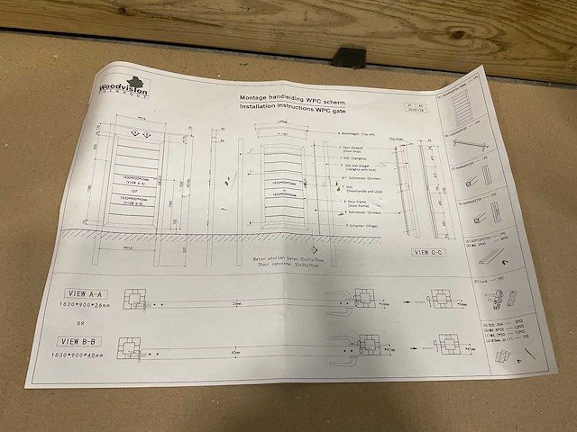 Composiet tuindeur in kozijn - houtlook antraciet - 270x108 cm - afbeelding 10 van  15