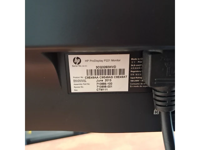 Computer inclusief 2 hp monitoren hp, prodesk 400 g7 & prodisplay p221 - afbeelding 8 van  8