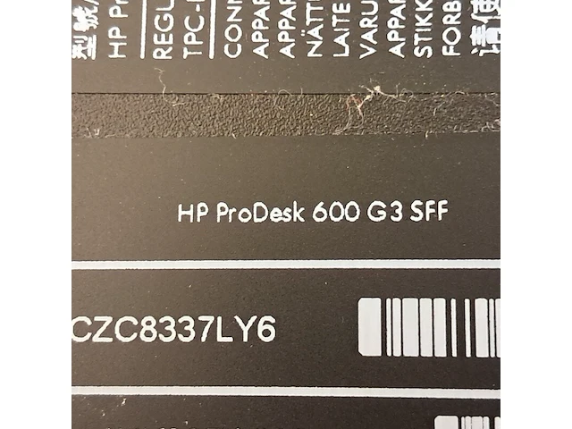 Computer met 2x beeldscherm, hp, prodesk 600 g3 sff, core i5 7th gen - afbeelding 10 van  10