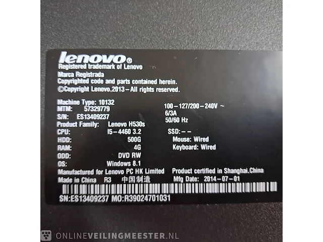 Computer met 2x beeldscherm lenovo, dell, h530s, core i5 - afbeelding 8 van  9