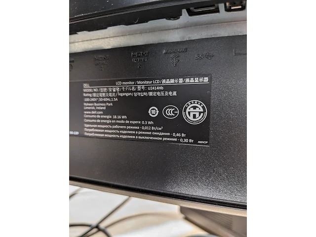 Computer met beeldscherm dell, xps, core i7, 8th gen - afbeelding 6 van  7