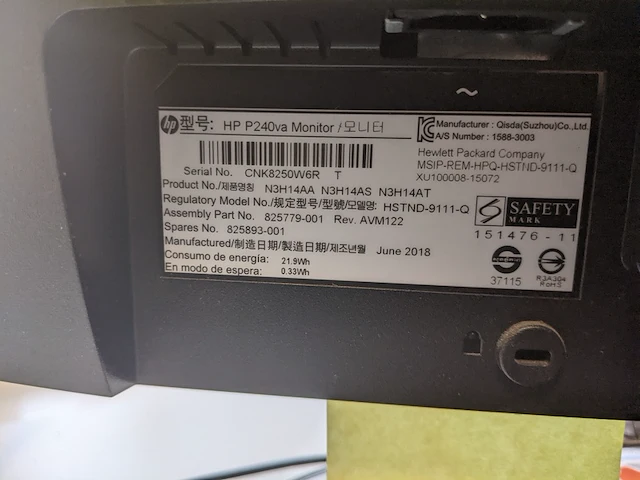 Computer met beeldscherm, hp, prodesk 600 g3 sff, core i5 7th gen - afbeelding 6 van  6