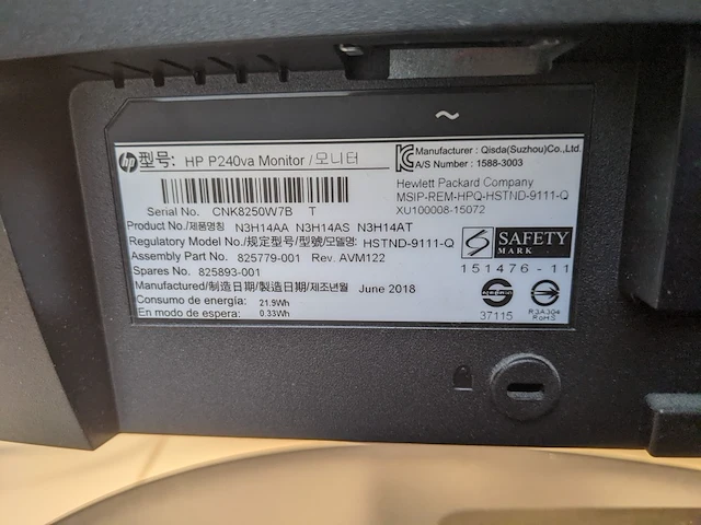 Computer met beeldscherm, hp, prodesk 600 g3 sff, core i5 7th gen - afbeelding 8 van  8