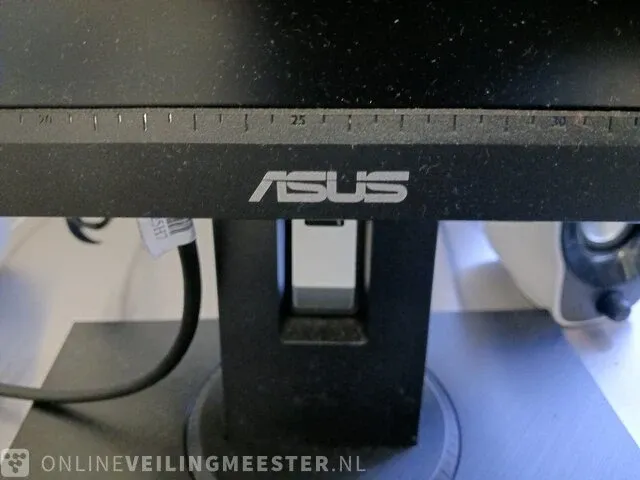Computeropstelling - afbeelding 3 van  8