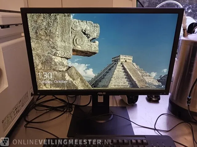 Computeropstelling - afbeelding 8 van  8