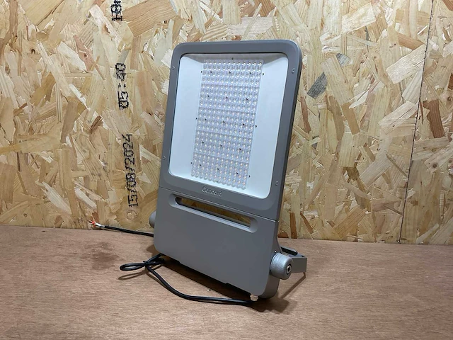 Concord raiden ip 66 schijnwerper - afbeelding 12 van  14
