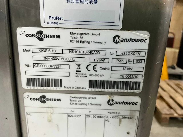 Convotherm ogs 6.10 combisteamer - afbeelding 4 van  7