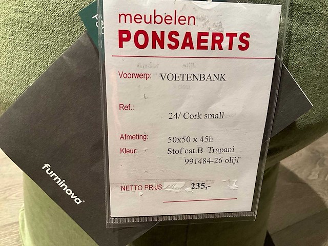 Cork poef - afbeelding 7 van  7