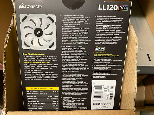 Corsair ll120 rgb led (7x) - afbeelding 2 van  3