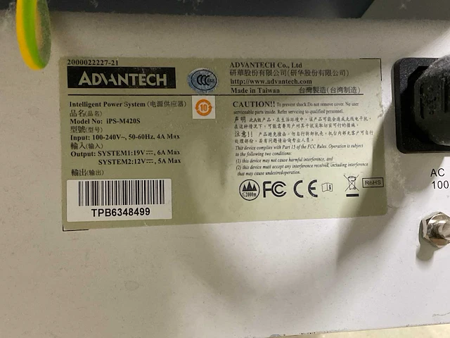 Cow - computers op wielen (13x) - afbeelding 8 van  16