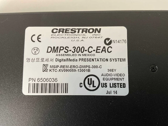 Crestron (dmps-300-c-aec), professional presentation media system 300 w/acoustic echo cancellation - afbeelding 7 van  7