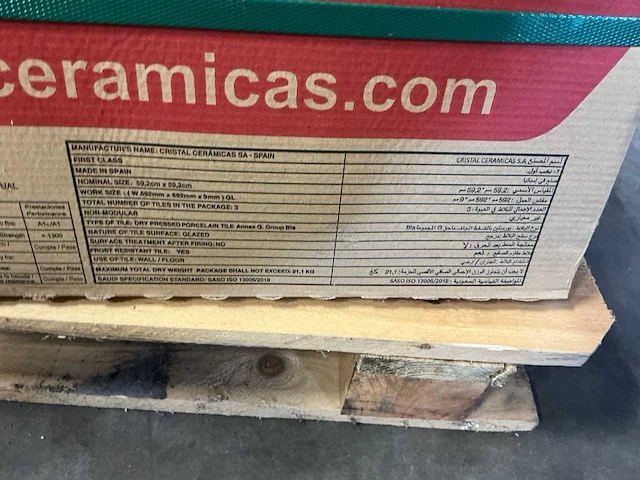 Cristacer tegels n-umbria ivory (19,2 m2) - afbeelding 6 van  6