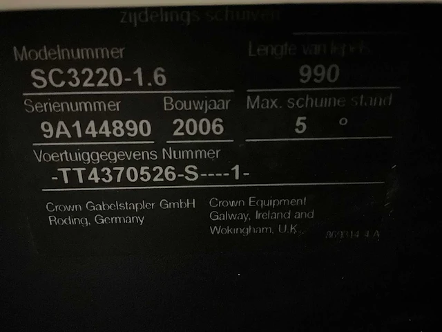 Crown sc3220 vorkheftruck zeer weinig uren - afbeelding 17 van  17
