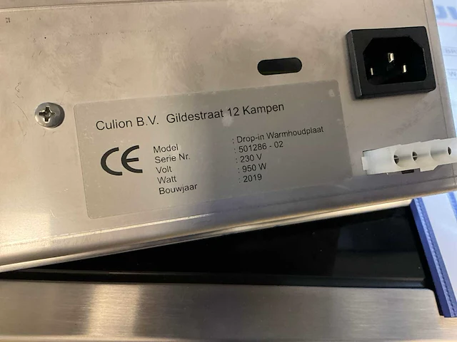 Culion whpl 600 inbouw warmhoudplaat - afbeelding 7 van  7
