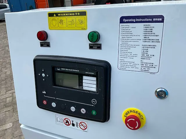 Cummins / kpc31bg / stamford / scr / adam - 100 kw / 31kva met ce keurmerk / best-25kw scr / arns45 - biogas stroomgenerator met toebehoren - afbeelding 8 van  77