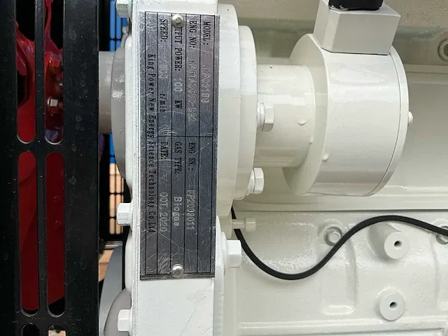 Cummins / kpc31bg / stamford / scr / adam - 100 kw / 31kva met ce keurmerk / best-25kw scr / arns45 - biogas stroomgenerator met toebehoren - afbeelding 20 van  77