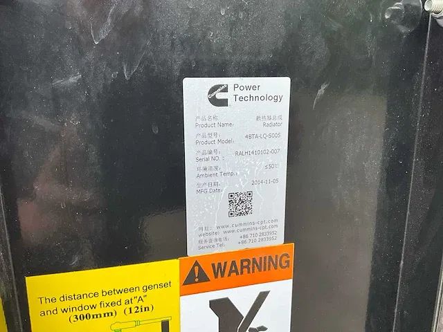 Cummins / kpc31bg / stamford / scr / adam - 100 kw / 31kva met ce keurmerk / best-25kw scr / arns45 - biogas stroomgenerator met toebehoren - afbeelding 21 van  77