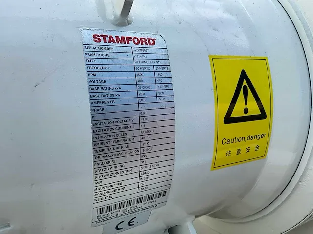 Cummins / kpc31bg / stamford / scr / adam - 100 kw / 31kva met ce keurmerk / best-25kw scr / arns45 - biogas stroomgenerator met toebehoren - afbeelding 22 van  77