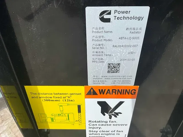 Cummins / kpc31bg / stamford / scr / adam - 100 kw / 31kva met ce keurmerk / best-25kw scr / arns45 - biogas stroomgenerator met toebehoren - afbeelding 35 van  77