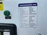 Cummins / kpc31bg / stamford / scr / adam - 100 kw / 31kva met ce keurmerk / best-25kw scr / arns45 - biogas stroomgenerator met toebehoren - afbeelding 42 van  77