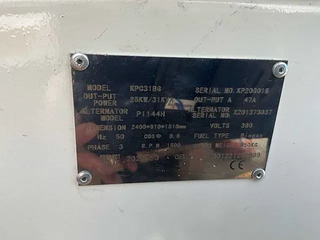 Cummins / kpc31bg / stamford / scr / adam - 100 kw / 31kva met ce keurmerk / best-25kw scr / arns45 - biogas stroomgenerator met toebehoren - afbeelding 46 van  77