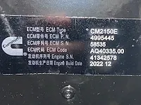 Cummins qsk19-g11 - 800 kva - silent generator - afbeelding 17 van  18