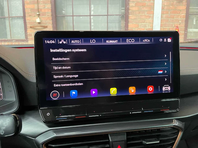 Cupra formentor 1.4 e-hybrid vz copper edition 245pk 2021 (1e eigenaar) - afbeelding 48 van  71