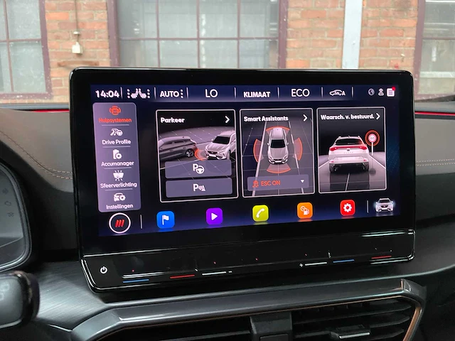 Cupra formentor 1.4 e-hybrid vz copper edition 245pk 2021 (1e eigenaar) - afbeelding 49 van  71