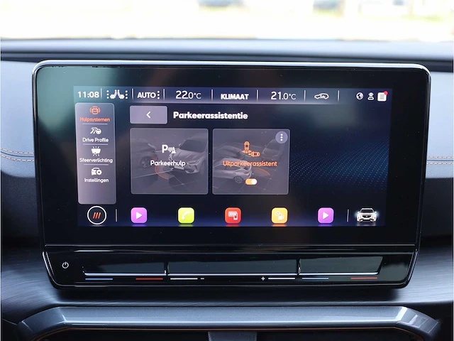 Cupra formentor 1.5 tsi business edition automaat 2024 - afbeelding 15 van  39
