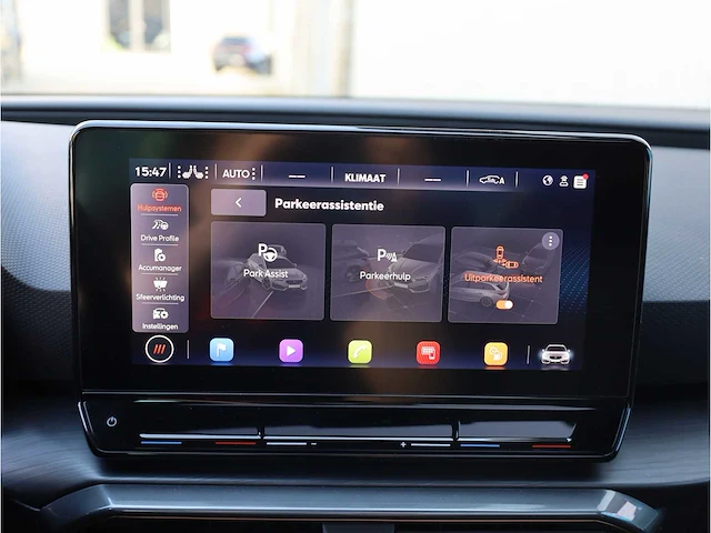 Cupra leon sportstourer 1.4 e-hybrid phev 245pk automaat 2021 - afbeelding 16 van  43