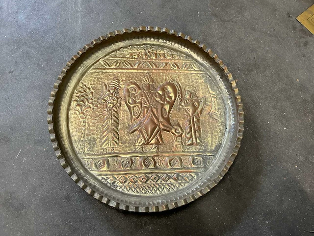 Curiosa (sambo) - afbeelding 7 van  17