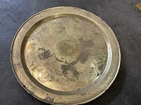 Curiosa (sambo) - afbeelding 8 van  17