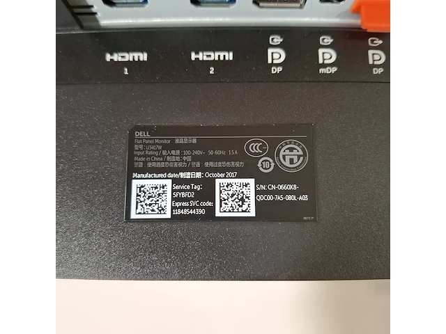 Curved monitor, dell, u3417w - afbeelding 4 van  15