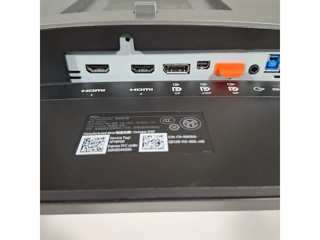 Curved monitor, dell, u3417w - afbeelding 15 van  15