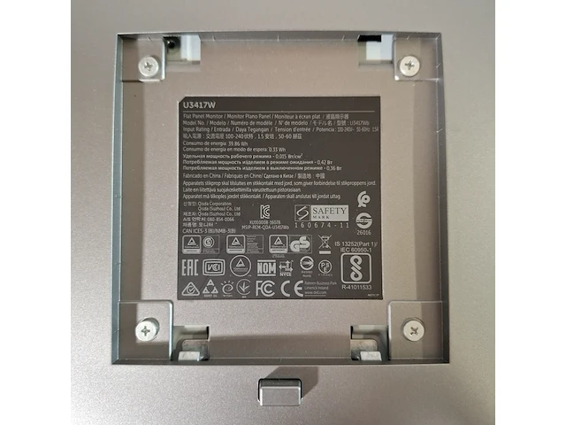 Curved monitor, dell, u3417w - afbeelding 4 van  15