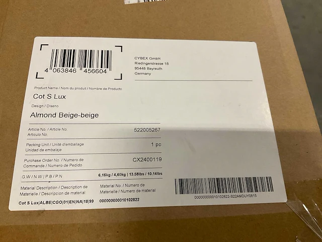 Cybex cot s lux almond beige - afbeelding 3 van  3