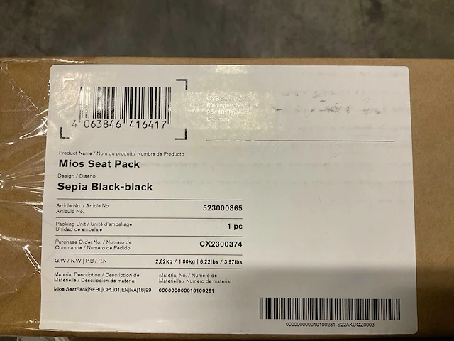 Cybex mios seat pack sepia black - afbeelding 3 van  3