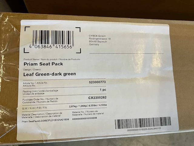 Cybex priam seat pack leaf green - afbeelding 3 van  3