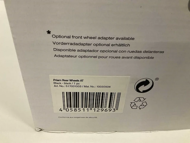 Cybex rear wheel set all terrain priam - afbeelding 2 van  2