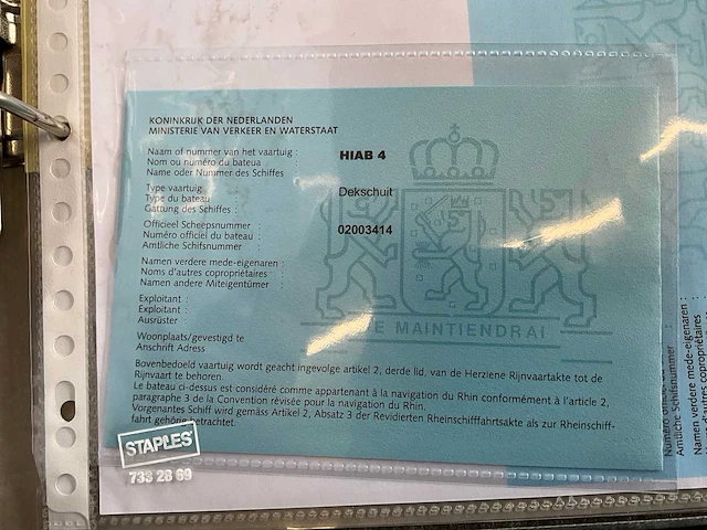 D goedkoop junior amsterdam duwbak - afbeelding 7 van  15