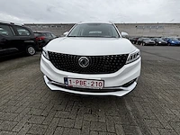 D) mm, 2023 - afbeelding 12 van  31