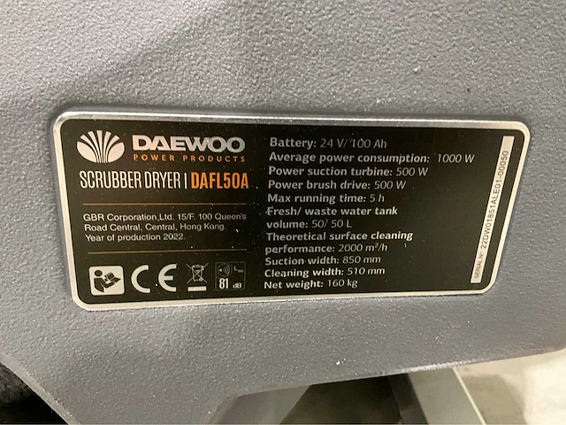 Daewoo - 2025 - dafl50a - zelfrijdende veegmachine - afbeelding 9 van  19