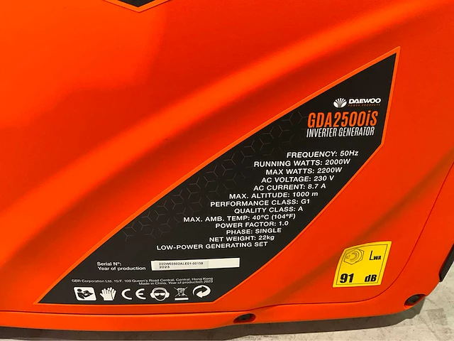 Daewoo - 2025 - gda 2500 is - noodstroomaggregaat - afbeelding 2 van  16