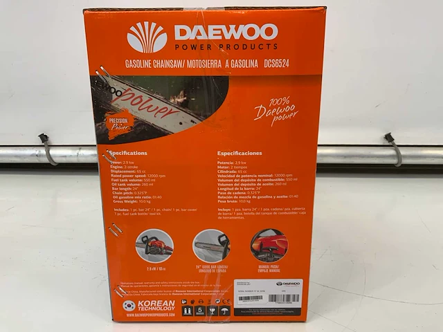 Daewoo - damtx520 - kettingzagen (20x) - afbeelding 3 van  14