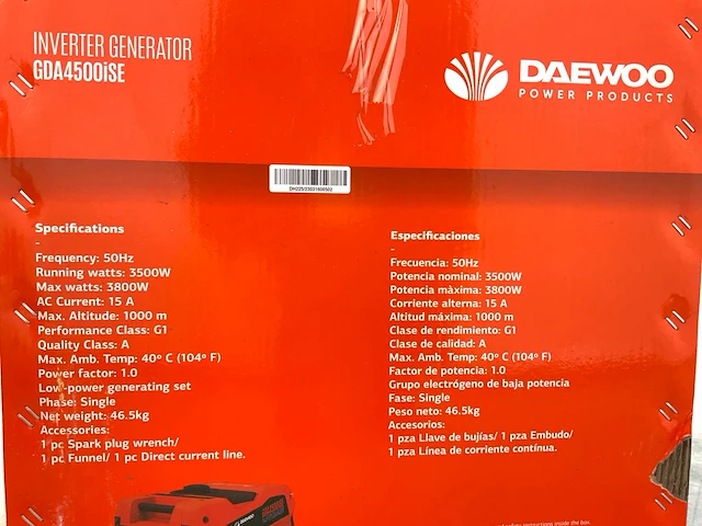 Daewoo - gda4500ise - inverter generator 3800w 15a - 2023 - afbeelding 3 van  15