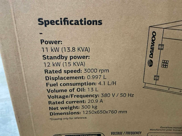 Daewoo dagfs-15ac stroomgenerator - afbeelding 8 van  9