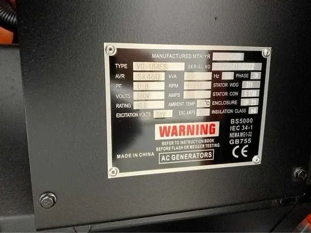 Daewoo dagfs-25 25kva noodstroomaggregaat - afbeelding 18 van  21