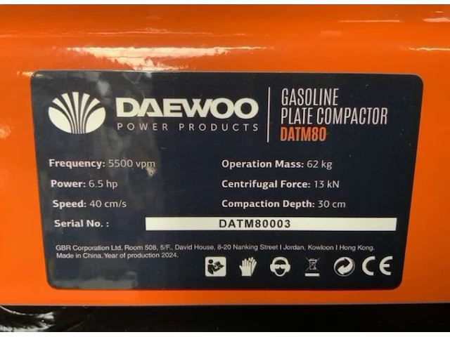 Daewoo datm80 compacte trilplaat - afbeelding 8 van  9