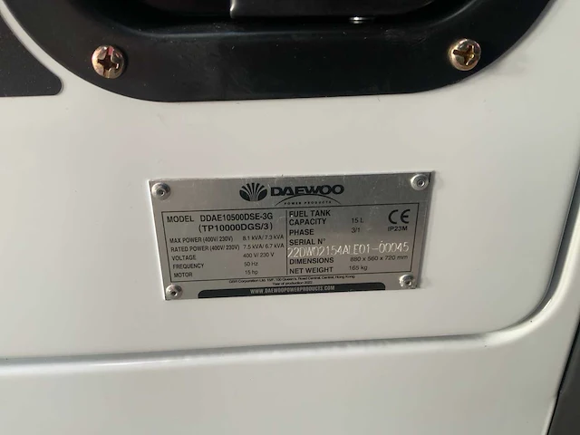 Daewoo ddae10500dse-3g 8kva diesel generator - afbeelding 9 van  10